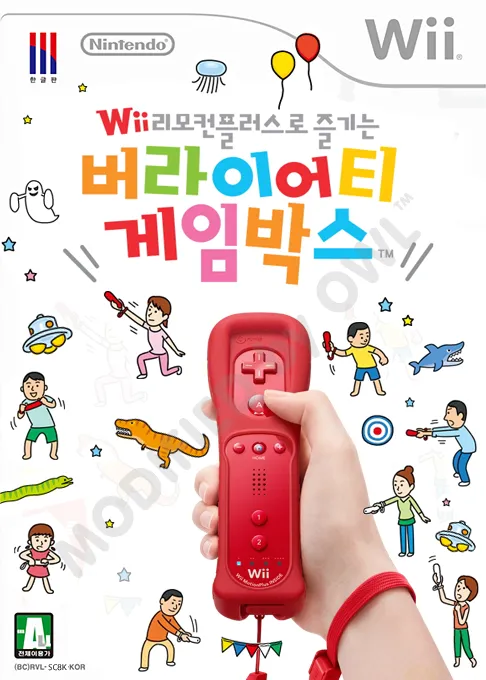 Wii Remocon Plus - Variety (Japan) (Rev 1)